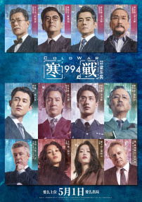 欧美怡红院免费的视频
